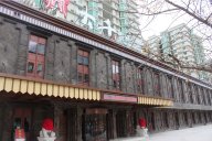 北京一號(hào)公館-酒店家具工程 ，奢華新古典案例欣賞！