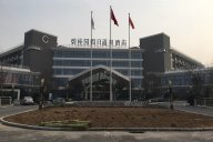現代簡約風格溫泉酒店家具--山東齊河碧桂園假日溫泉酒店家具項目工程案例欣賞！